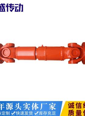 SWC可伸缩万向联轴器SWC100CH型高速动平衡强盛传动数控机床连接