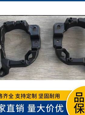 821481-0E09081-481481-0E82024适于丰田用22款凌放前雾灯支架