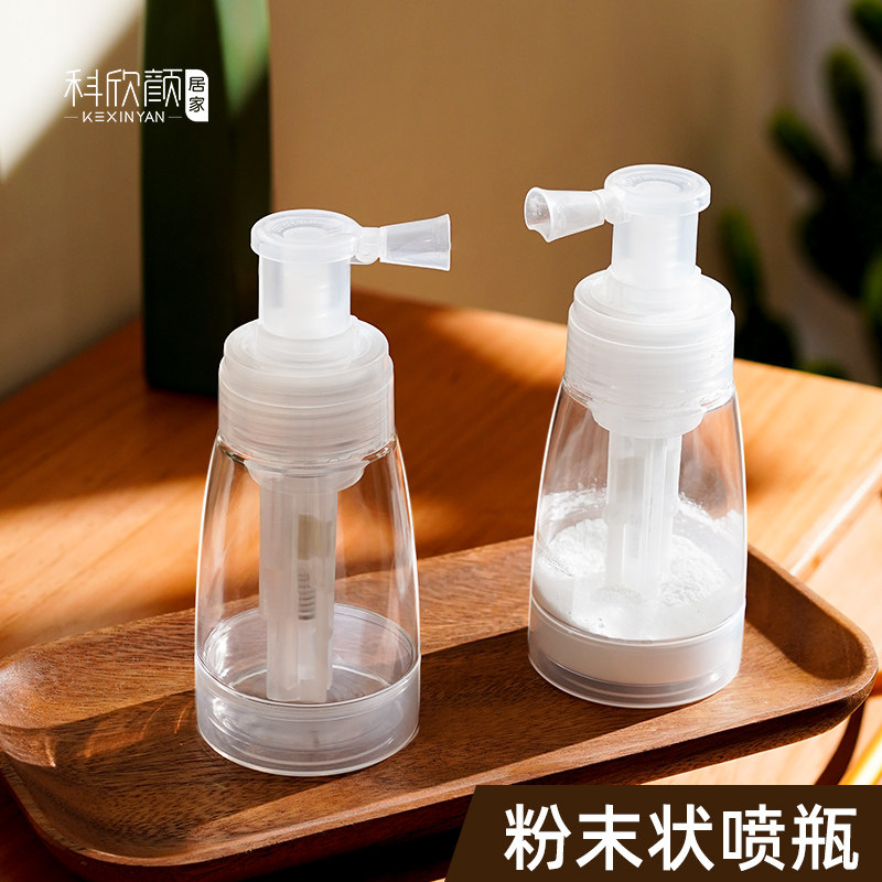痱子粉喷瓶喷粉瓶爽身粉喷壶粉末喷雾瓶器蛇粉散粉药粉干粉分装瓶