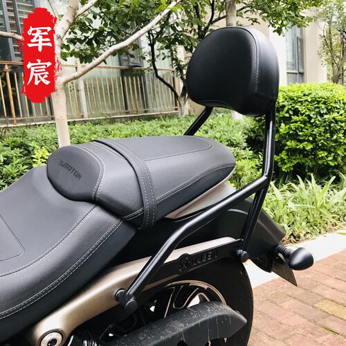 适用于钱江闪350靠背后靠垫尾部靠背改装件后尾架尾翼配件无损安