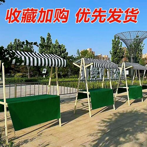 移动可折叠摆摊桌市集夜市地摊车促销展示台展示架花车集市摊位架