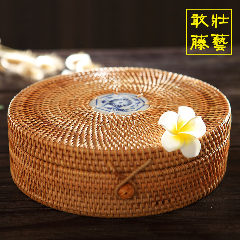 精品秋藤编七子饼茶叶罐普洱茶饼包装盒礼品盒储存茶桶357克3饼装