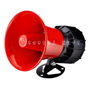 厂价直销12V-24V-48V洒水车音乐喇叭,环卫车音乐喇叭,可调节音量