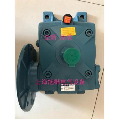 GONGJI减速机TKVE100-15A