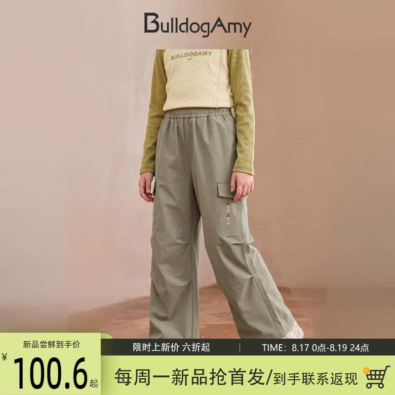 女童户外风格伞兵裤小女孩
