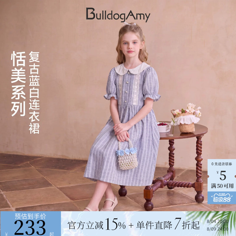 女童学院蓝白小格短袖连衣裙