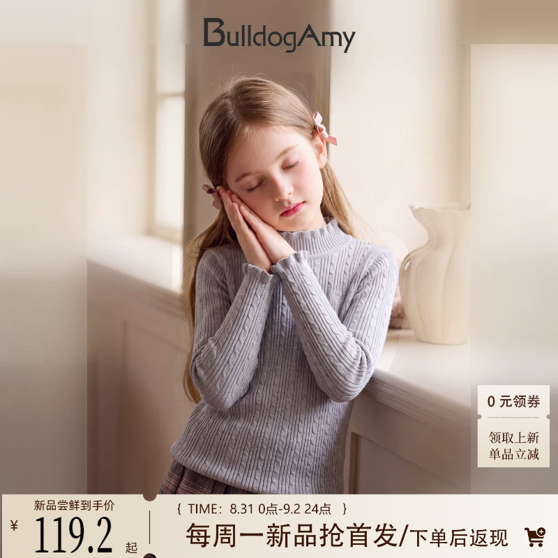 女童甜美淑女风灰色高领毛衣打底