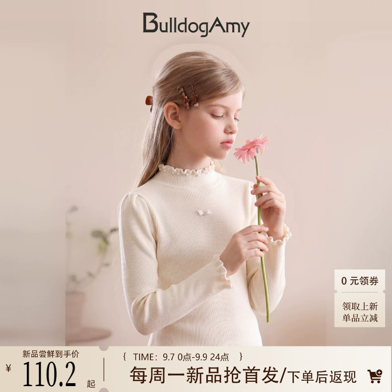 女童米色半高领毛衣秋装新款
