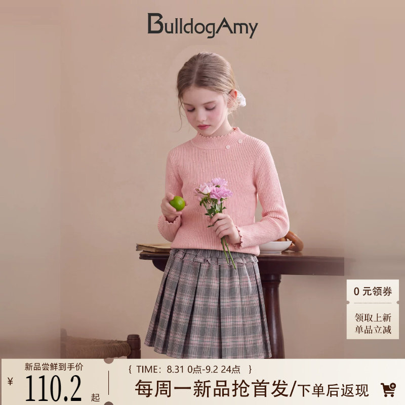 女童法式半高领针织毛衣打底衫