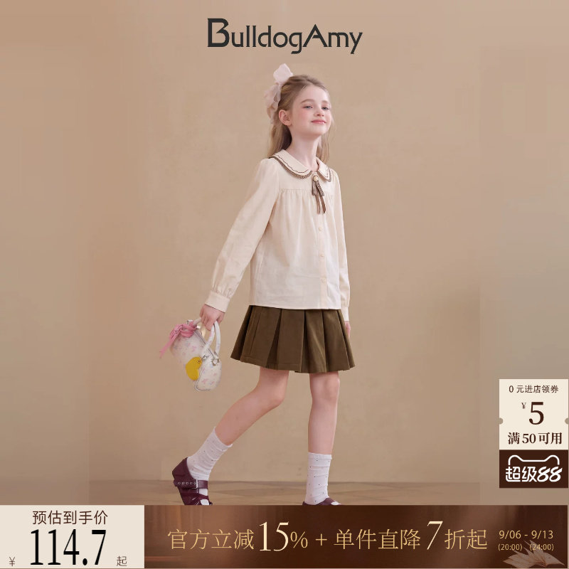 女童纯棉绣花衬衫学院风长袖小衫