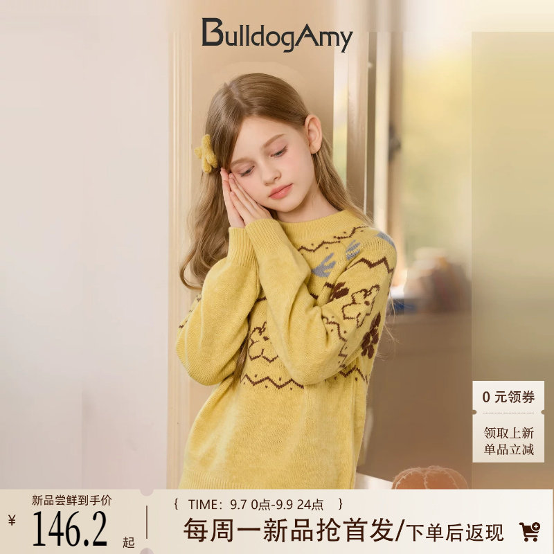 女童嫩鹅黄费尔岛毛衣