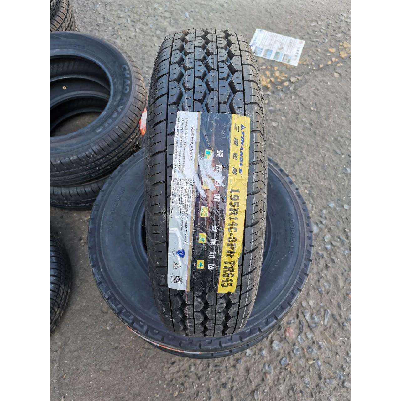 三角轮胎195R14C 8PR TR645加厚载重 配江淮瑞风金杯海狮195R14LT