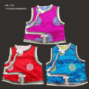蒙古马甲儿童蒙古马夹坎肩女童男童宝宝小孩马甲蒙古服装演出服
