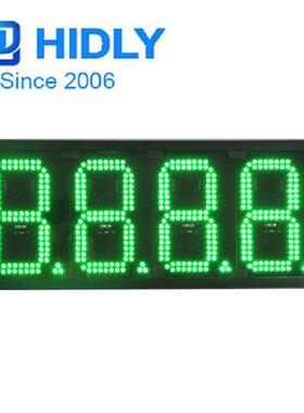 8寸绿色8.888加油站LED显示屏LED油价牌加油站价格显示屏