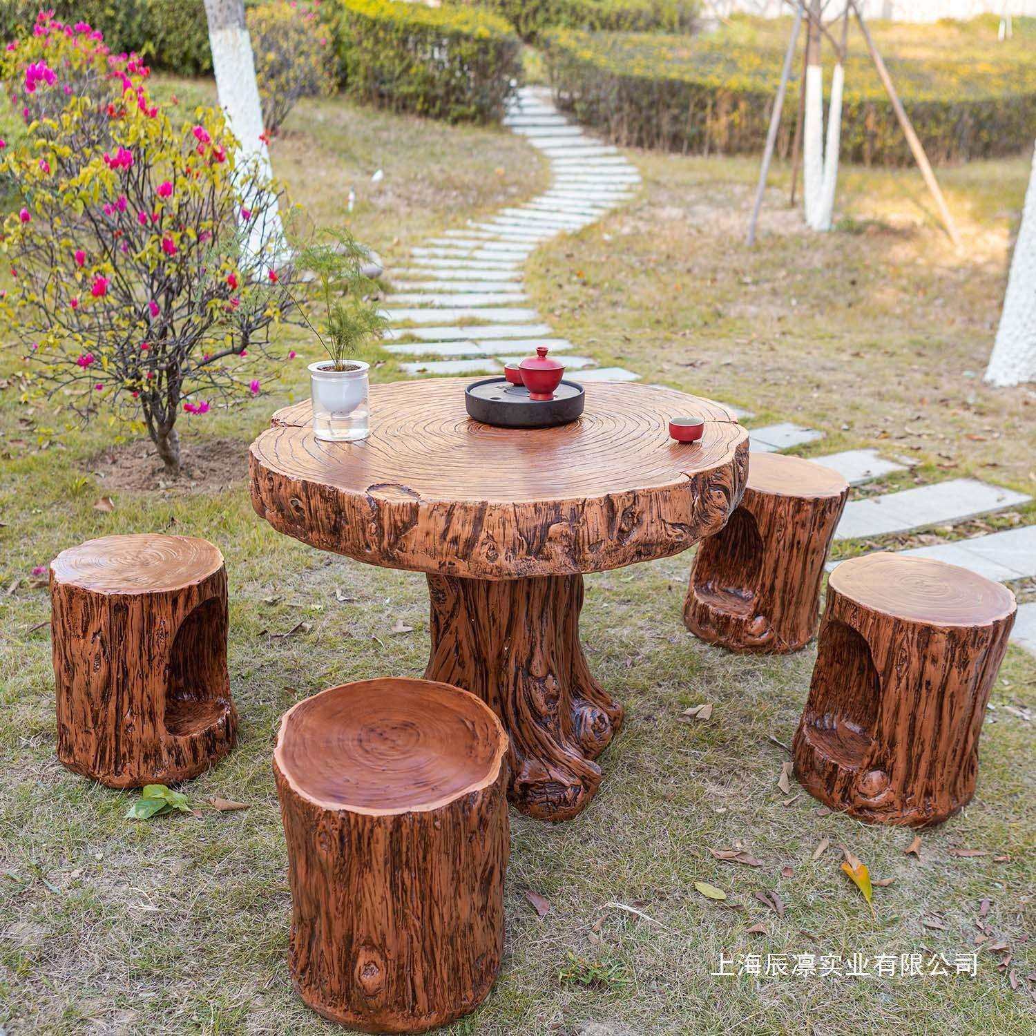 户外茶几泡茶桌椅组合整装露天庭院阳台花园休闲仿实木根雕圆桌子,鲜花速递/花卉仿真/绿植园艺,割草机/草坪机,淘宝优惠券,粉丝福利购,淘宝优惠卷