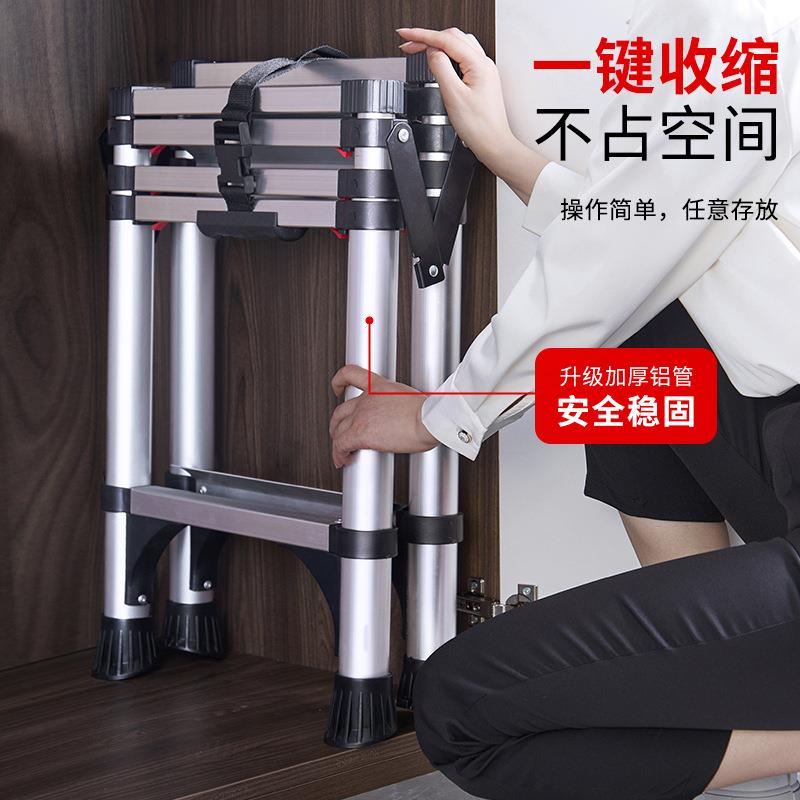匠之诚加厚铝合金多功能家用折叠伸缩梯人字梯子竹节梯升降工程梯图片