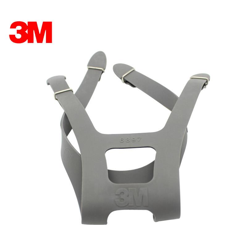 3M 6897头带组合 6800全面具面罩配件 6700面具橡胶可调节带子