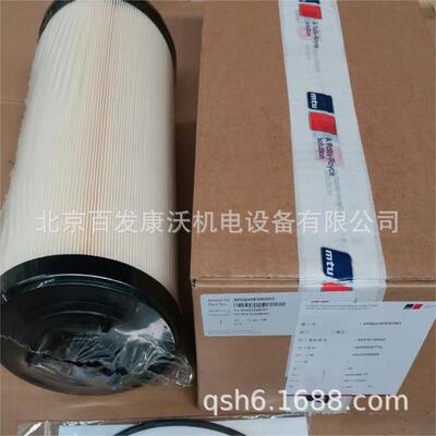 mtu滤芯XP575083-00076/X57508300091/0180945802空滤X00042421售