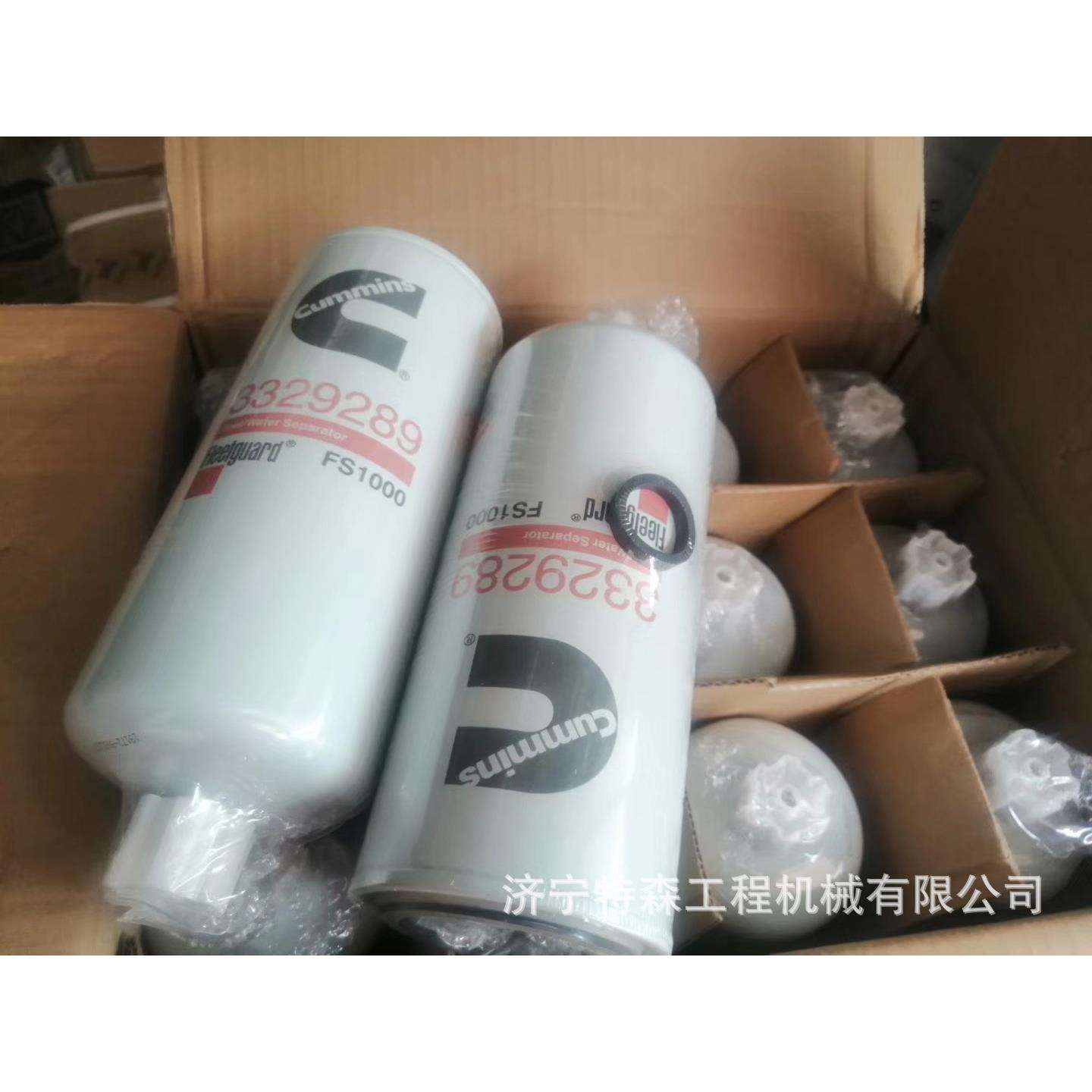供应徐工挖掘机各种型号机油滤芯 柴油滤芯 空气滤芯 全车滤芯