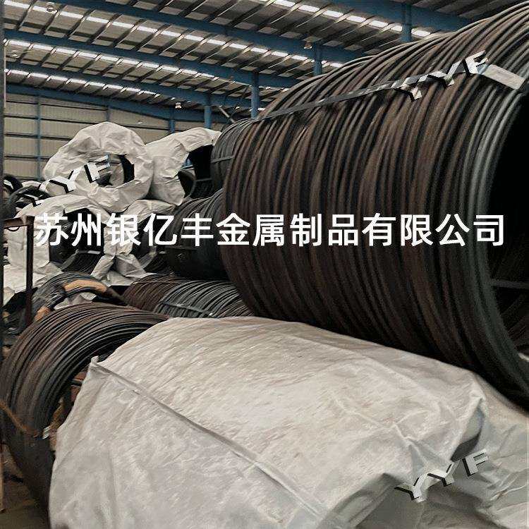 现货供应SCr420B冷镦线SCr420B冷镦钢盘条