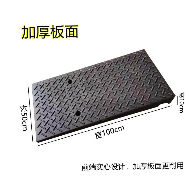 橡塑加强台阶斜坡垫叉车专用小货车可上50*100*10cm,鲜花速递/花卉仿真/绿植园艺,割草机/草坪机,淘宝优惠券,粉丝福利购,淘宝优惠卷