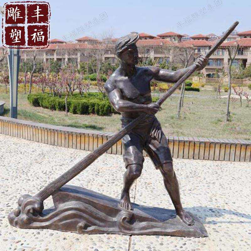 现代人物铜渔夫雕塑 户外景观铜打渔人物雕塑 渔民铜像广场摆件
