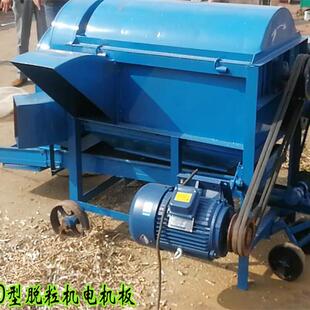 稻麦脱粒机新型家用豌豆高梁小麦谷物脱粒机多功能多用途脱粒干净