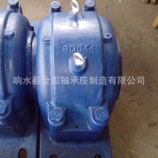 供应制造SD636大型轴承座 SD638轴承座 SD640轴承座 剖分式轴承座