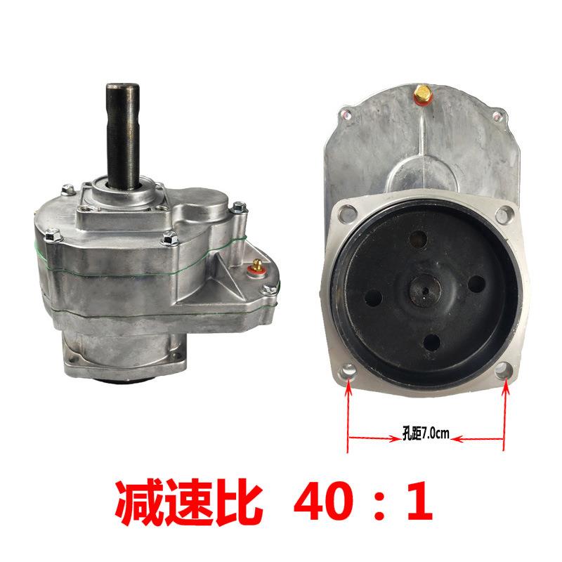 地钻挖坑机变速箱总成汽油机减速机齿轮箱卡丁车培土机插秧机改装