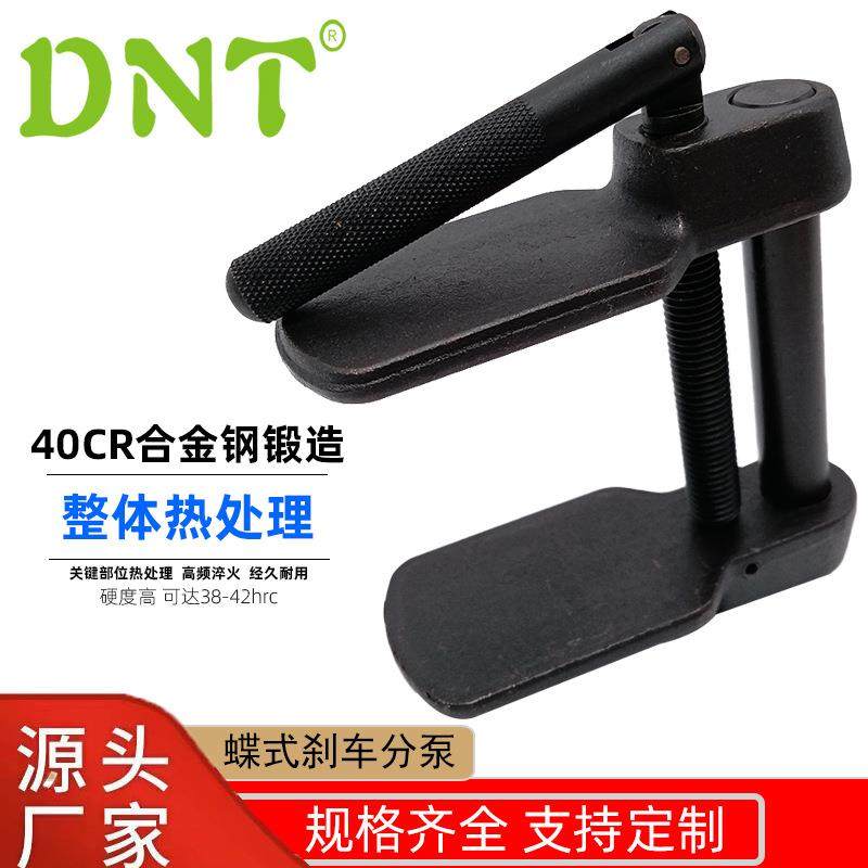 刹车分泵回位工具汽车碟刹车分泵刹车片更换工具汽修汽保工具,鲜花速递/花卉仿真/绿植园艺,割草机/草坪机,淘宝优惠券,粉丝福利购,淘宝优惠卷