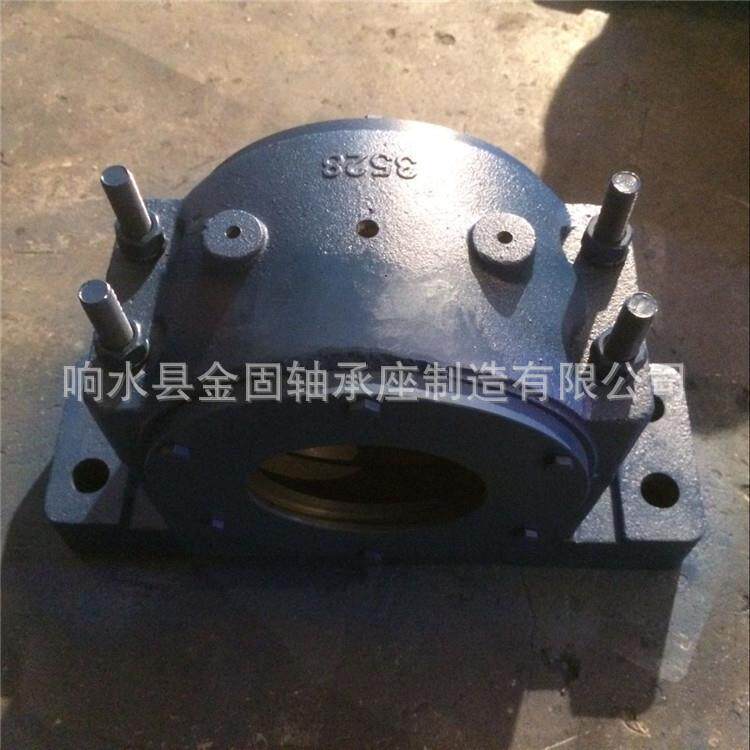 生产供应铸铁 铸钢轴承座GZ4-250 GZQ4-250轴承座 剖分式轴承座