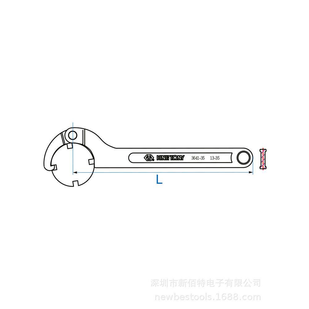 钩形扳手 可调节侧面孔水表盖方头螺母可调节钩勾形型月牙扳手