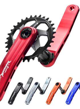 SWTXO厂家直销鹰眼铝合金GXP山地车CNC中空一体曲柄牙盘改装单盘