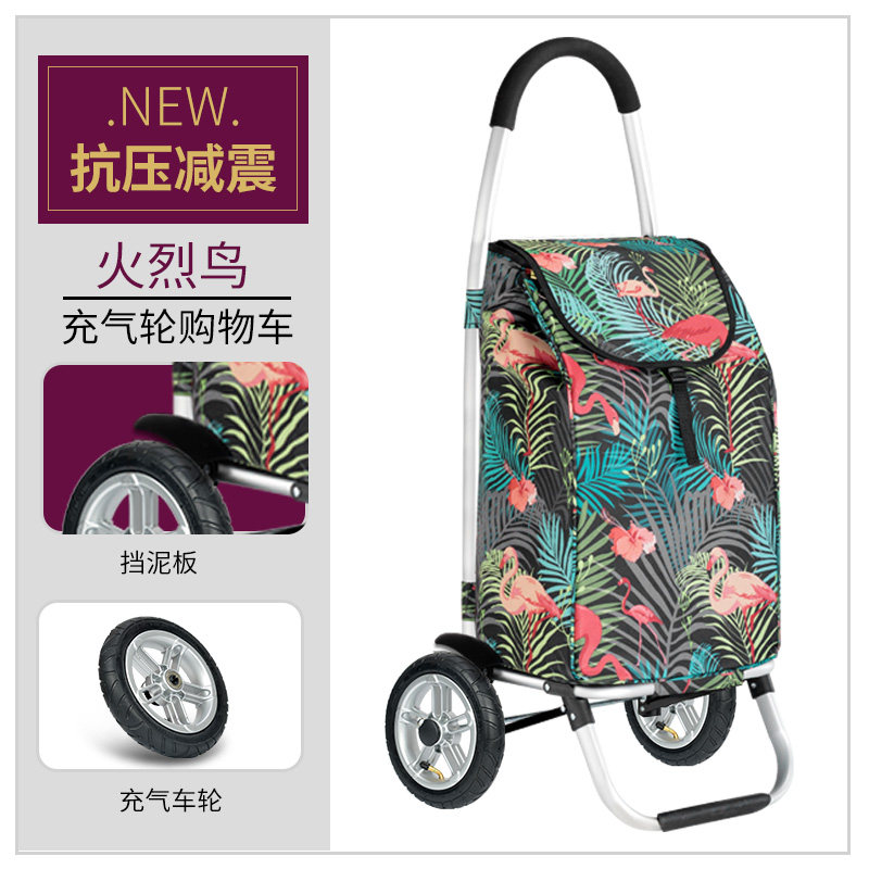 致丽生活购物车爬楼折叠便携买菜车小拉车充气轮手拉车家用小推车