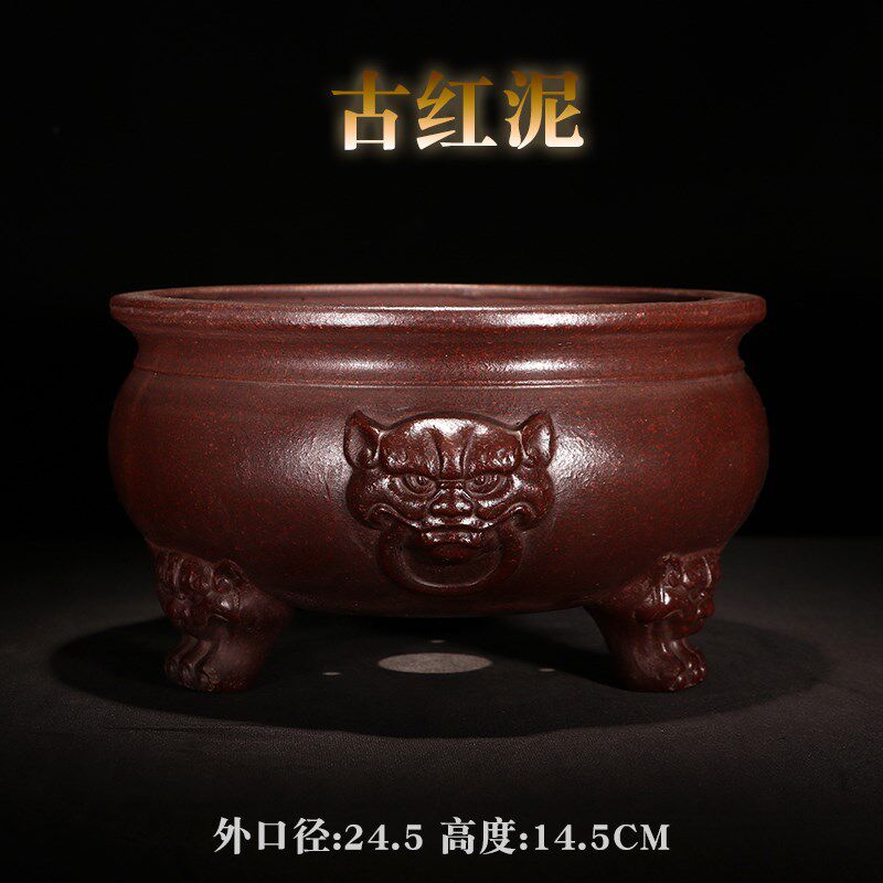 紫砂花盆景创意多肉绿植花卉个性大号手工帖兽头三足古典桌面摆设