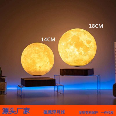 Magnetic levitation moon lamp romantic light levitation 3D p