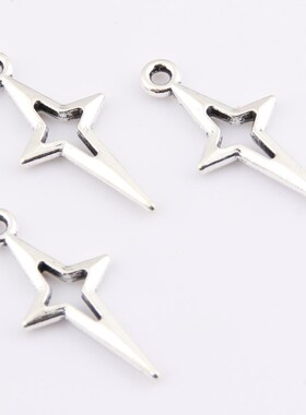 100pcs Silver Color 23x10.5mm Star Charm Shooting Stars Pend