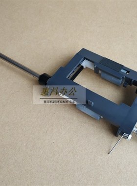 原装美能达C22/2/7222/722送稿器搓纸架柯美输稿器搓纸轮组件