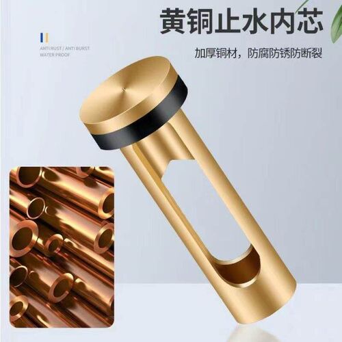Automatic water shut-off valve for washing machine faucets,