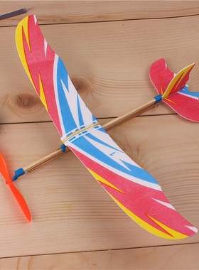 Rubber Bands Power Planes Hand Launch Throwing Foam Inertial