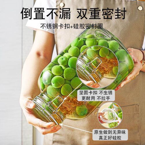 Manufacturer wholesale of glass storage jars, kitchen grain