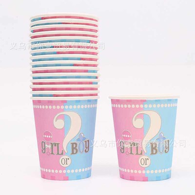 Childrens boys and girls gender reveal birthday party p