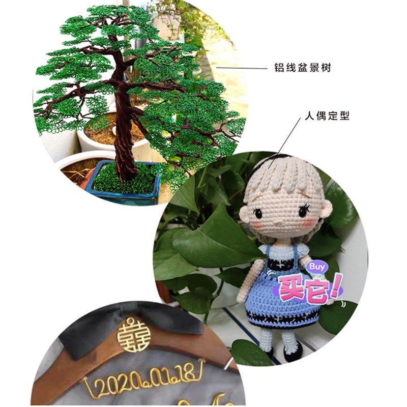 mm人偶定型钩帽兔耳造型空凤铝线花艺园艺铝丝盆景树折字材料,家居饰品,DIY仿真材料,淘宝优惠券,粉丝福利购,淘宝优惠卷
