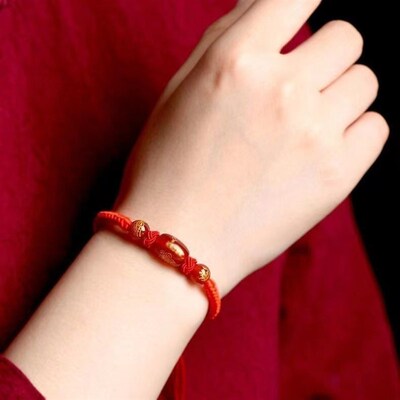 Year of the Rabbit Year of the Birth of the Year Woven Red R