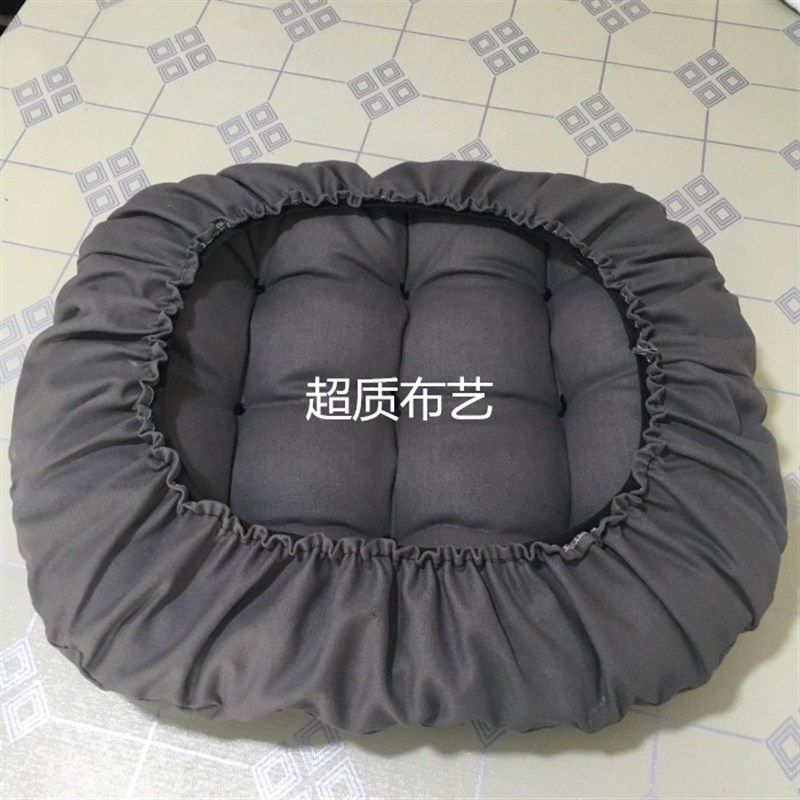 帆布办公室坐垫 电脑椅子垫罩 圆角棉软垫 加厚松紧带罩,居家布艺,椅垫,淘宝优惠券,粉丝福利购,淘宝优惠卷