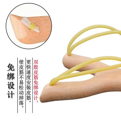 Log Slingshot Tie-free ulletwork Tradital Round Ruer Tendon