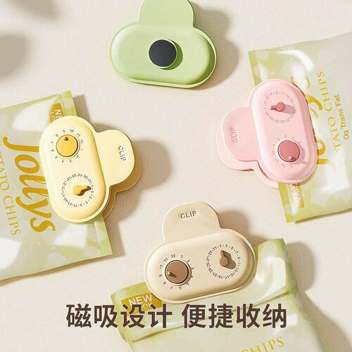 Food Sealing Clips, Snack Clips, Magnetic Refrigerator Clips