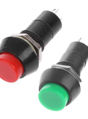 5Pcs/Set Mini DS-11A Self-Locking SPST Push Button Switch La