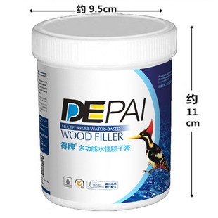 得牌水性腻子膏木材修补腻子水性补土油灰腻子木门地板填缝美缝剂