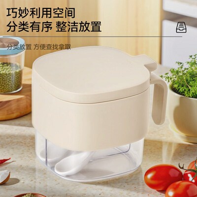 Glass seasoning jar with spoon for kitchen, multigrain jar